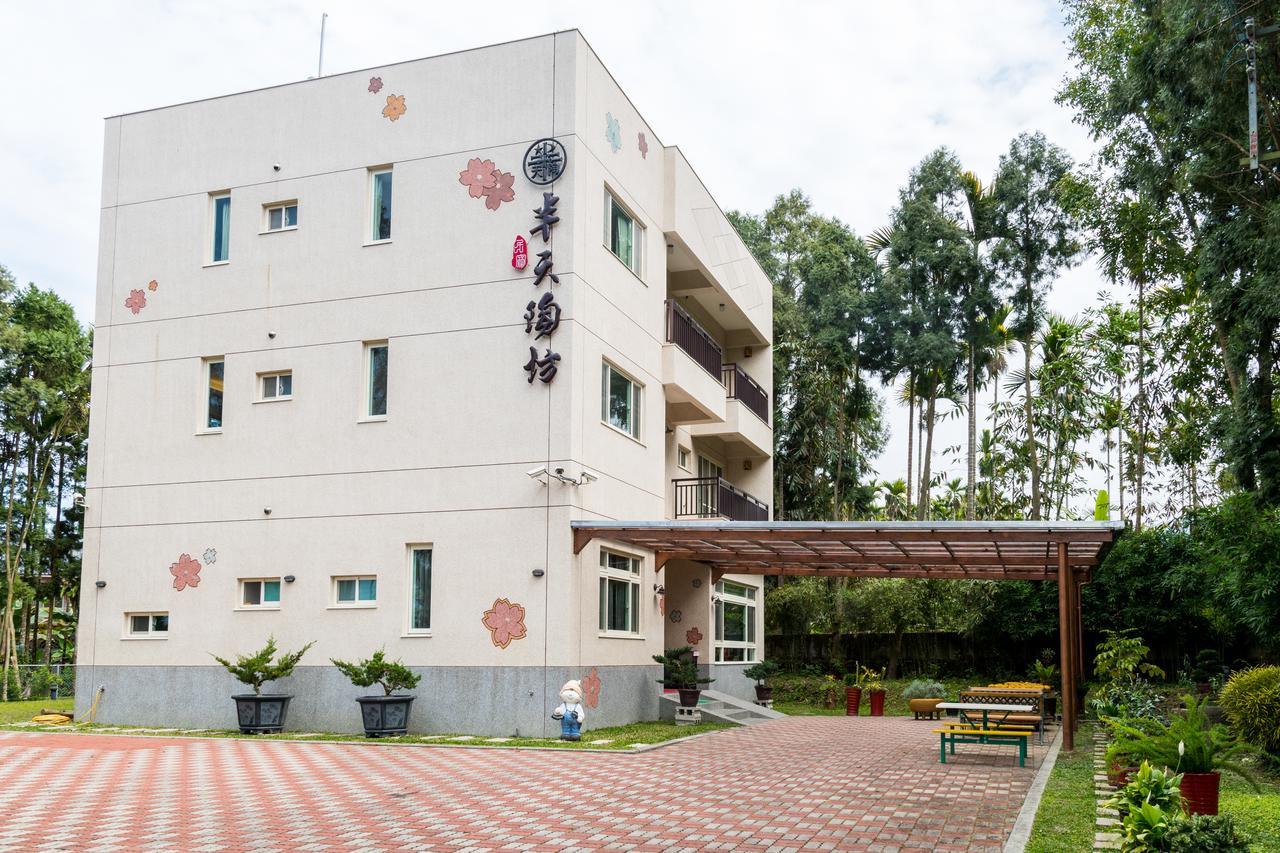 Apartamento Ban Tian Tao Fang Lugu Exterior foto